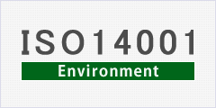 イメージ：ISO 14001（環境マネジメントシステム）
